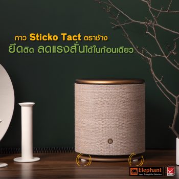 Sticko Tact