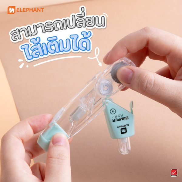 BUMPER - Elephant Brand