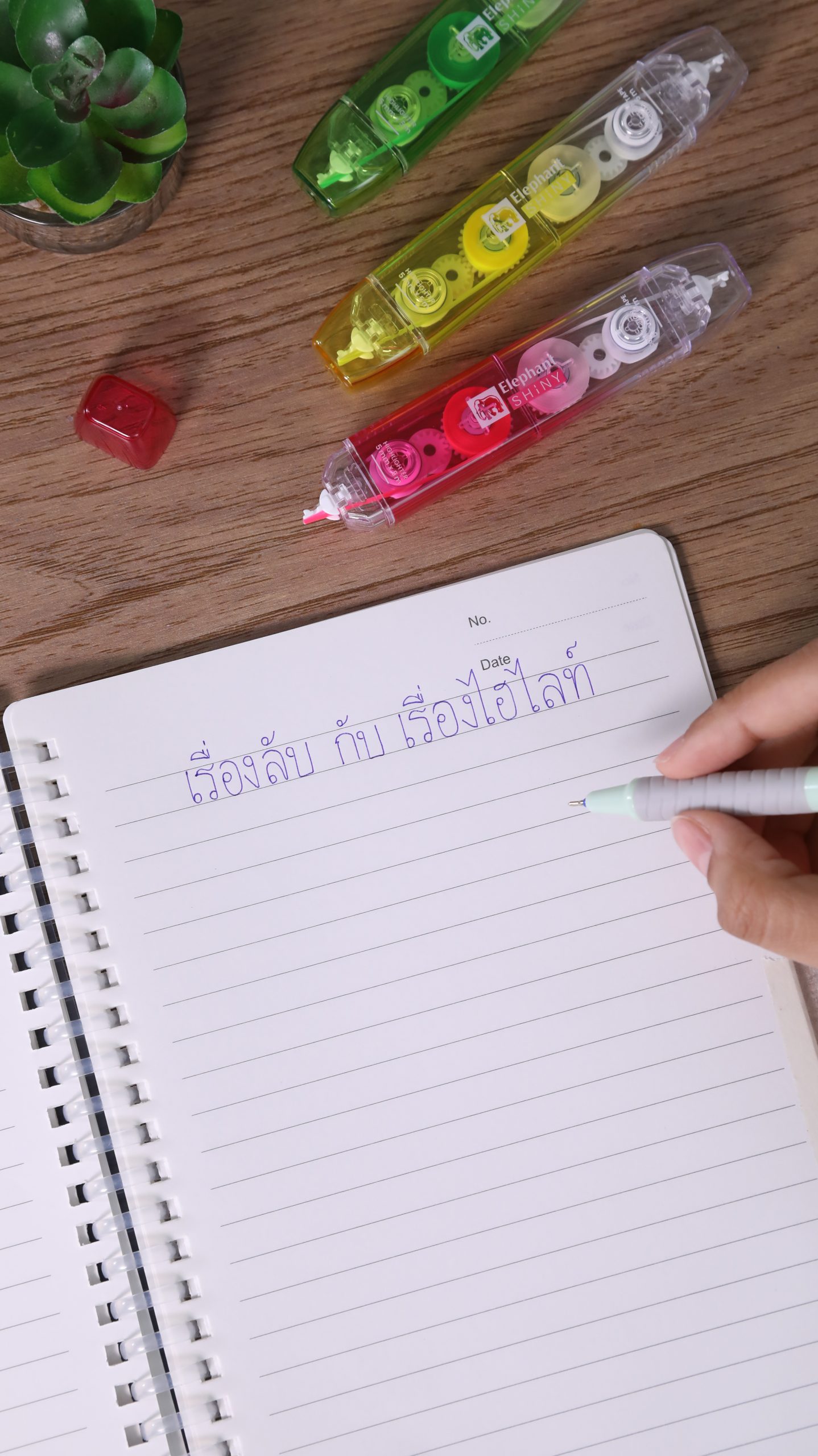 อุปกรณ์เทปตลับ 2 in 1 ตราช้าง รุ่นใหม่